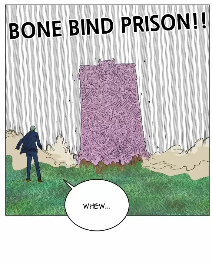 Hardcore Leveling Warrior 128