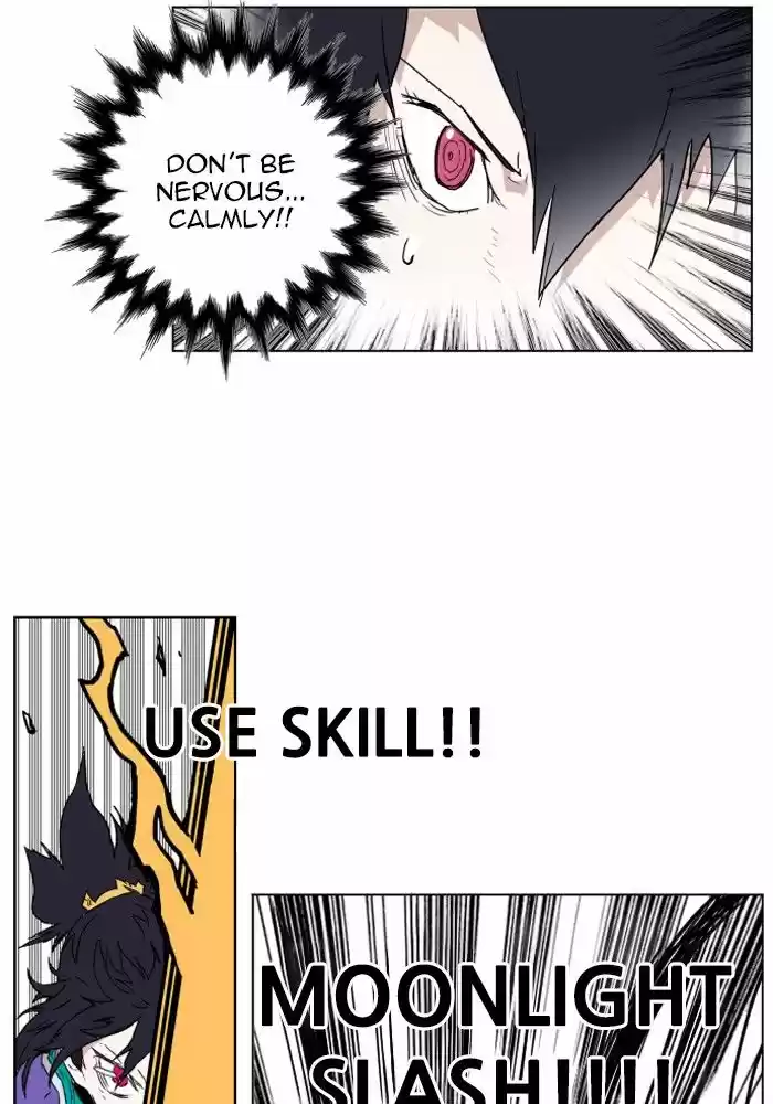 Hardcore Leveling Warrior 129