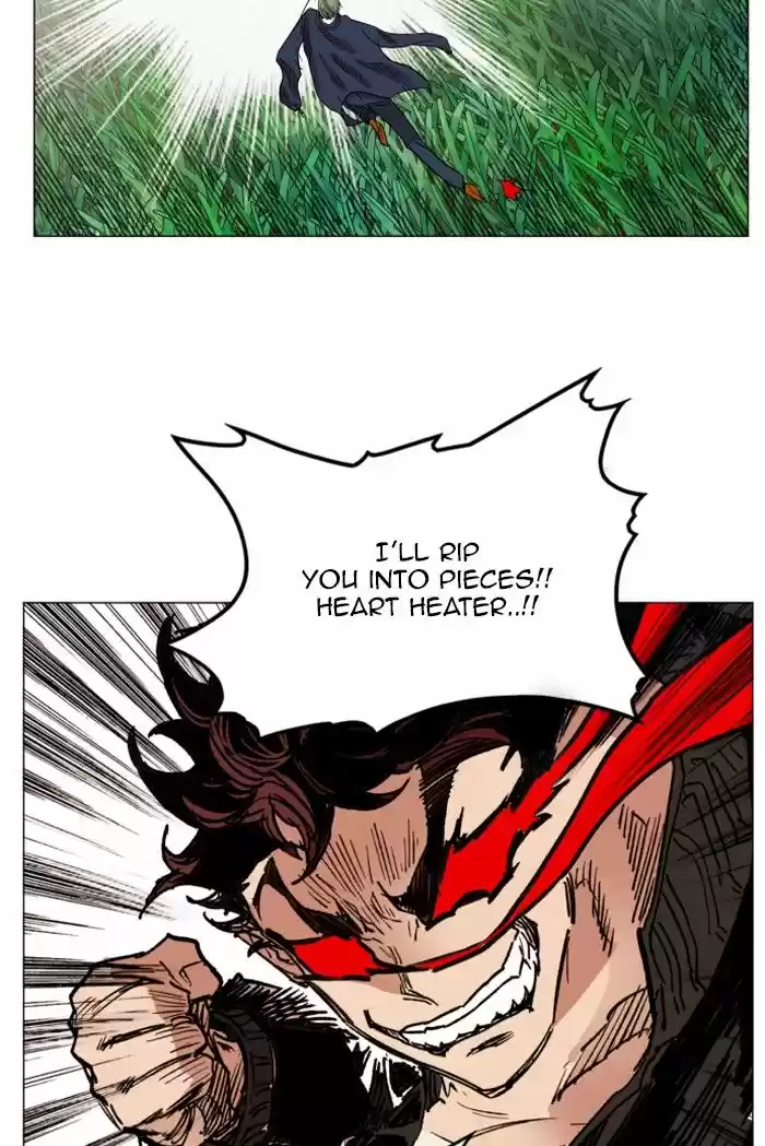 Hardcore Leveling Warrior 129