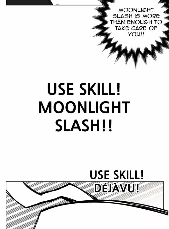 Hardcore Leveling Warrior 129