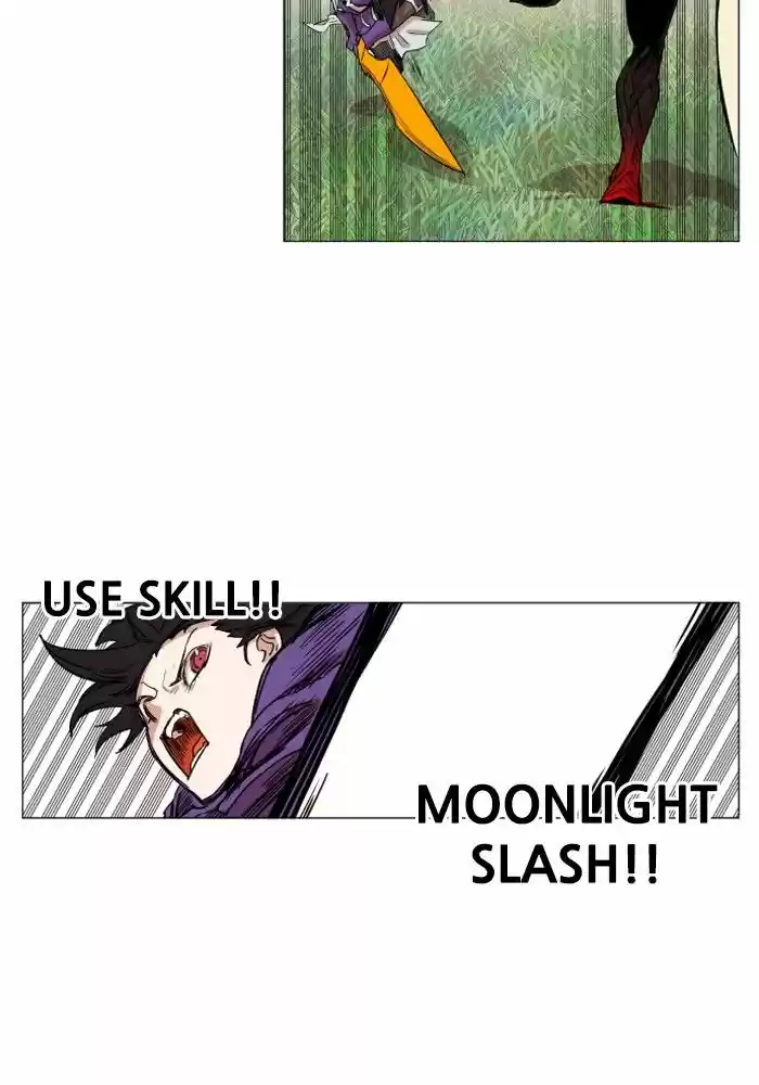 Hardcore Leveling Warrior 129