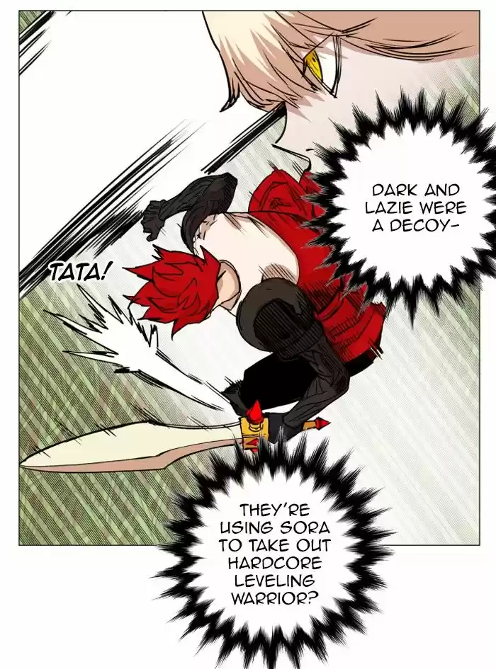 Hardcore Leveling Warrior 129