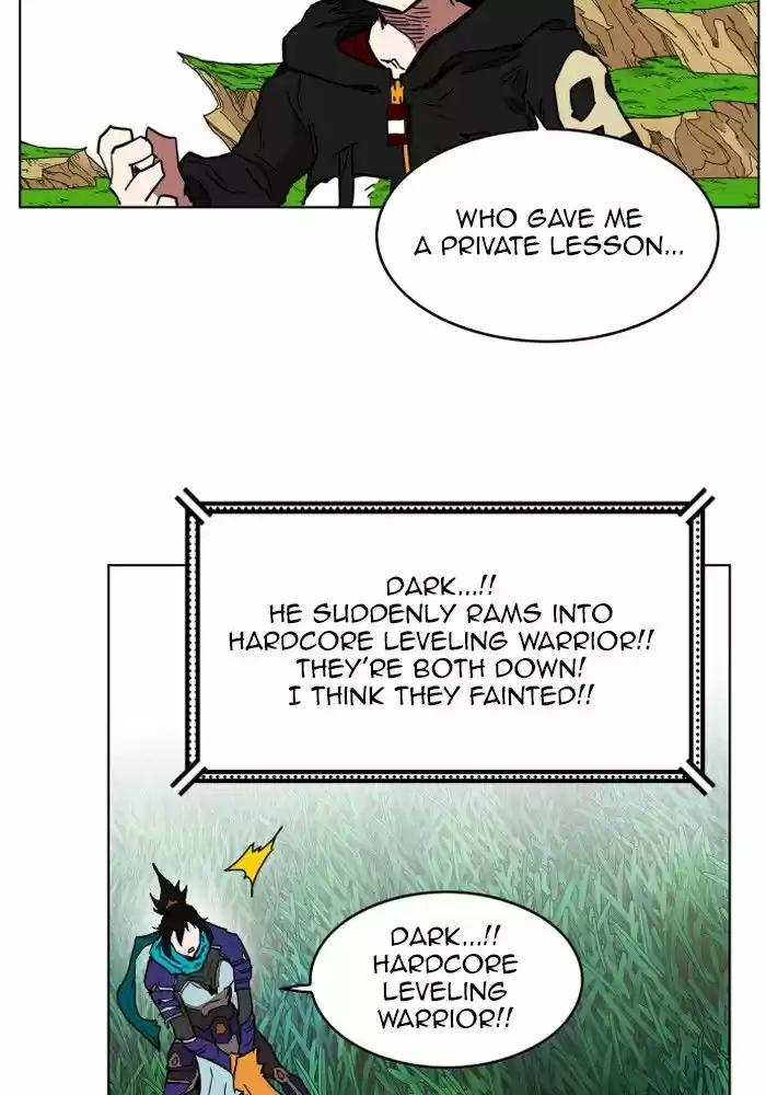 Hardcore Leveling Warrior 129