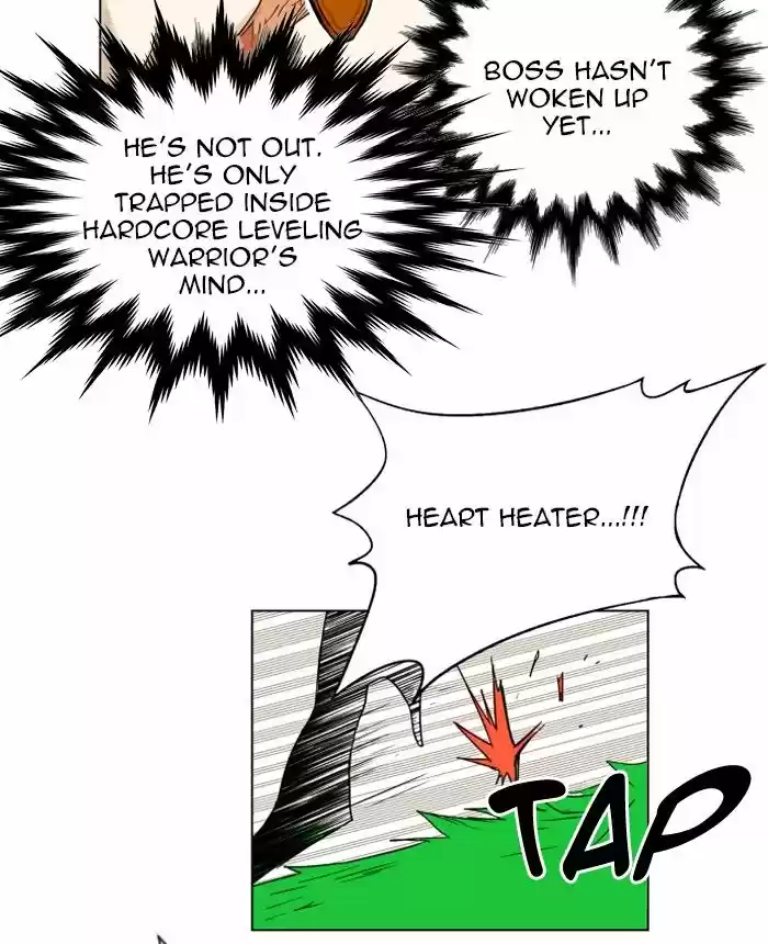 Hardcore Leveling Warrior 131