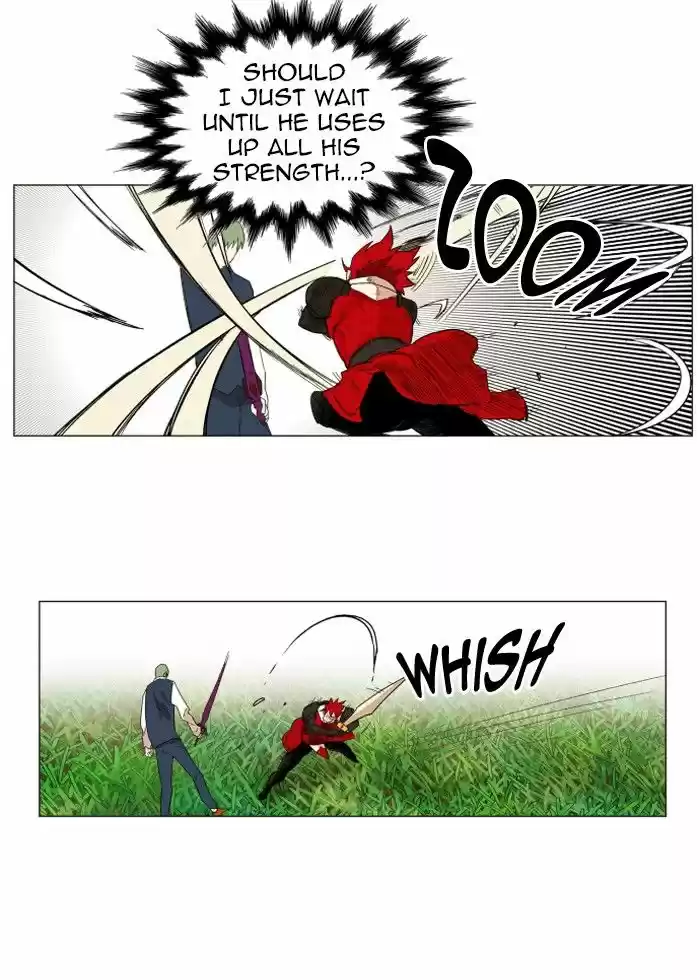 Hardcore Leveling Warrior 131