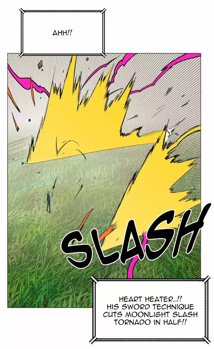 Hardcore Leveling Warrior 131