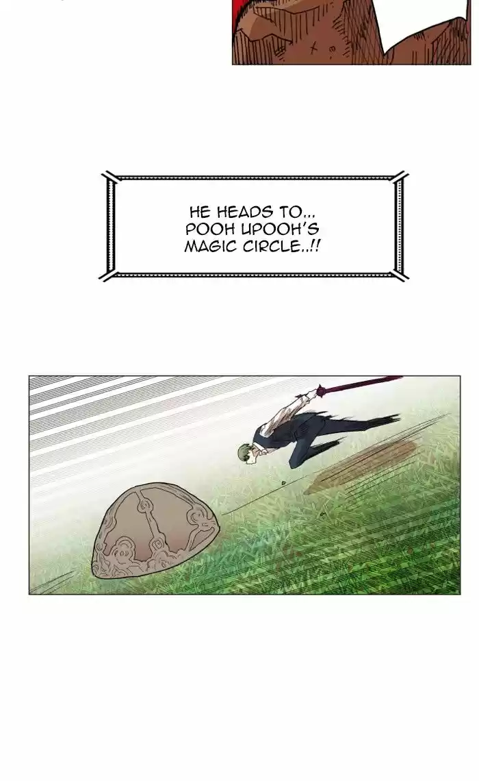 Hardcore Leveling Warrior 131