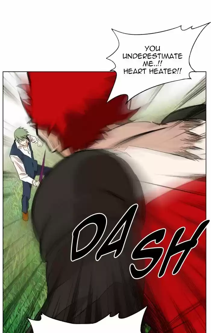 Hardcore Leveling Warrior 131