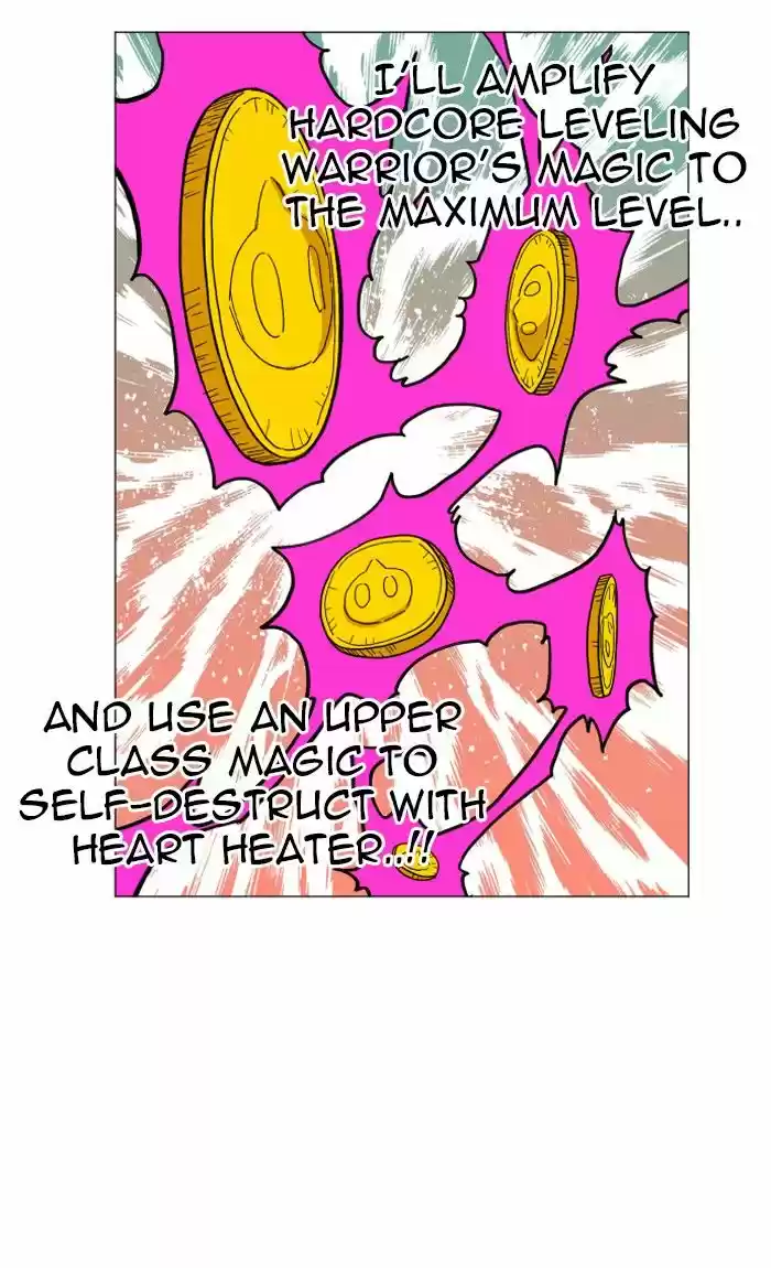 Hardcore Leveling Warrior 131