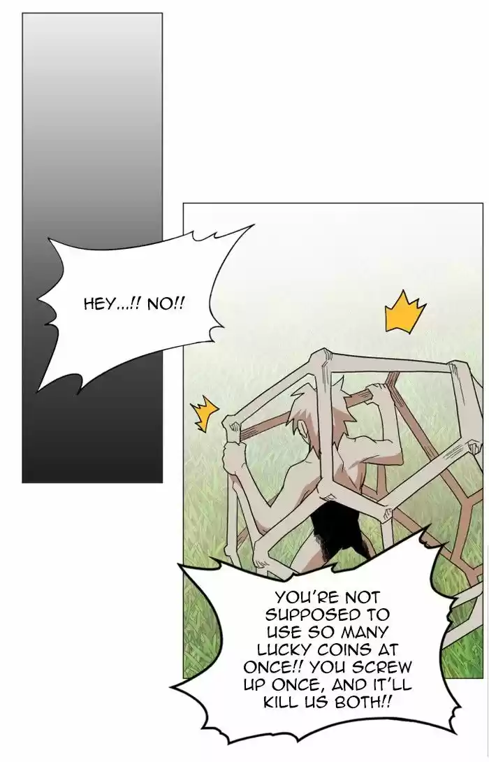 Hardcore Leveling Warrior 131