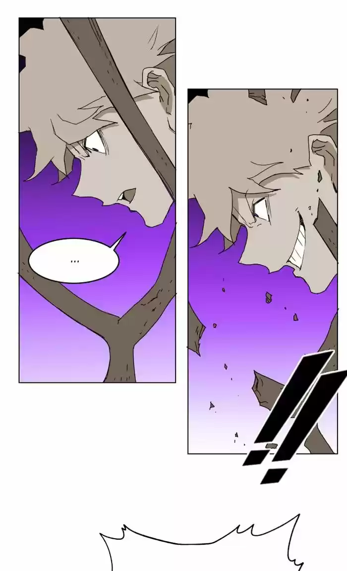 Hardcore Leveling Warrior 131