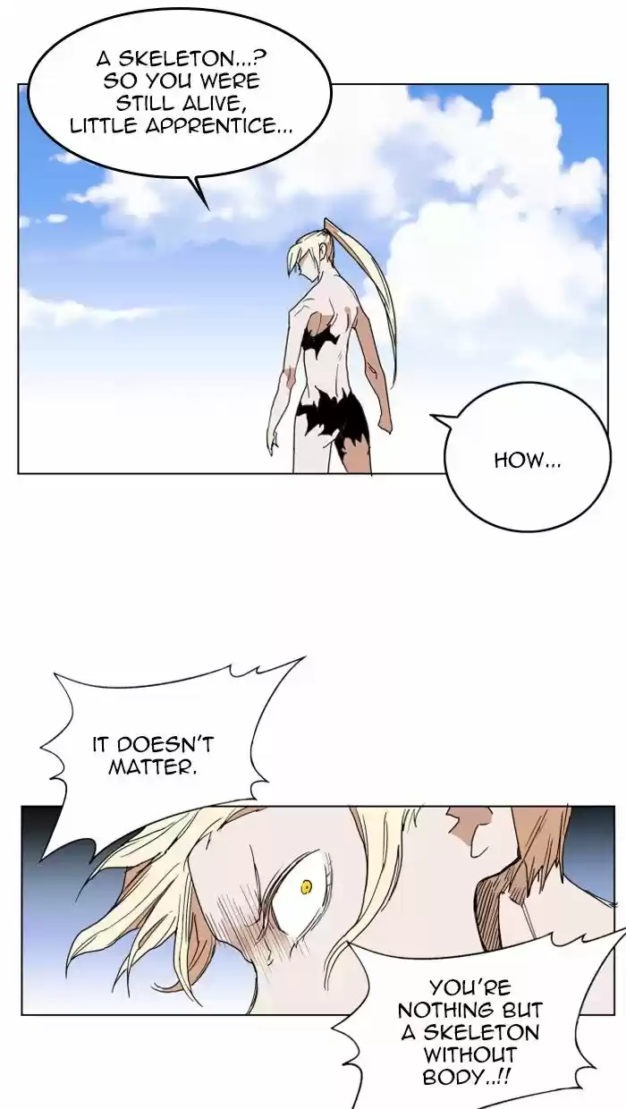 Hardcore Leveling Warrior 131