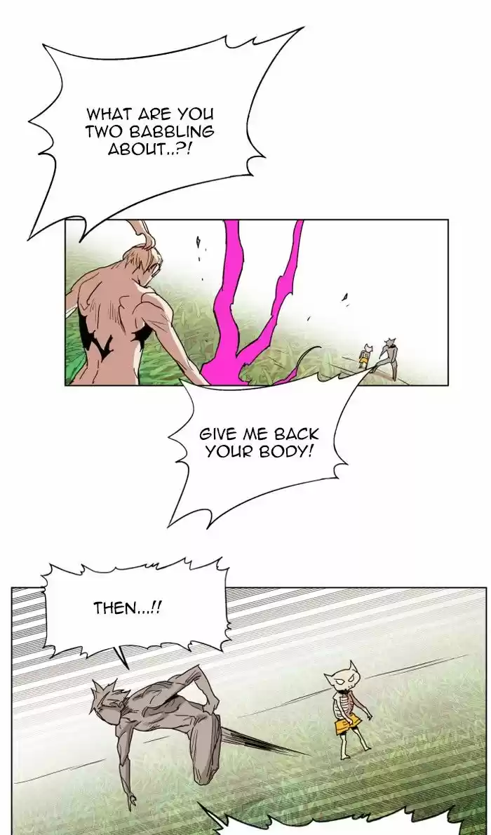 Hardcore Leveling Warrior 131