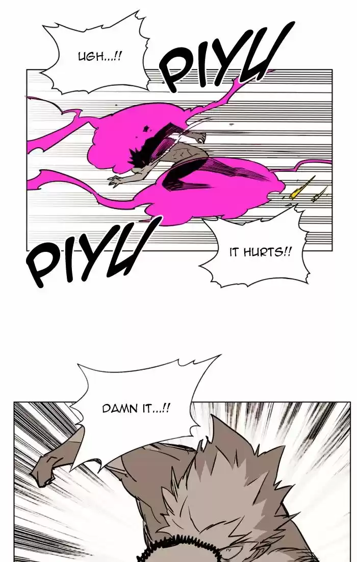 Hardcore Leveling Warrior 131