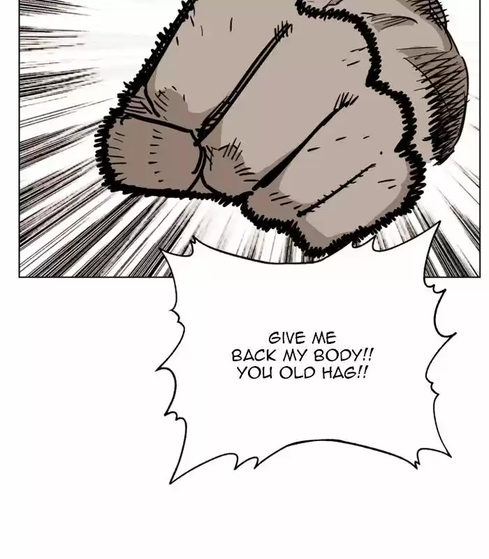 Hardcore Leveling Warrior 131