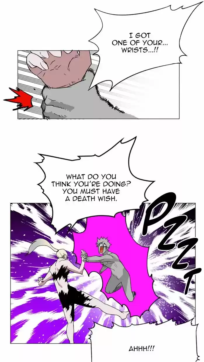 Hardcore Leveling Warrior 131