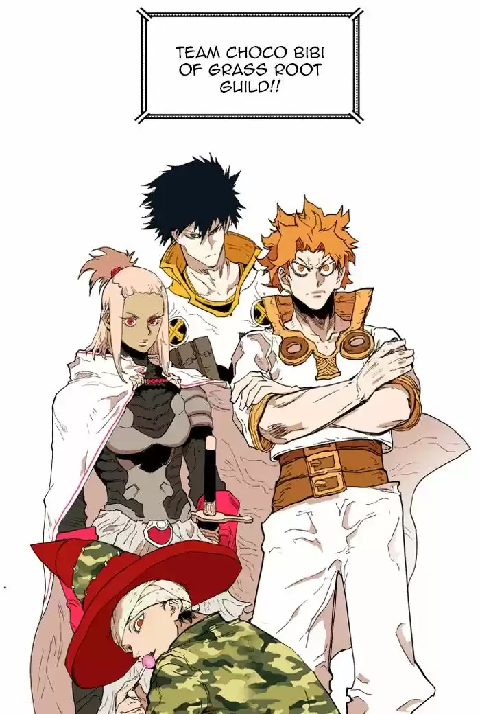 Hardcore Leveling Warrior 131