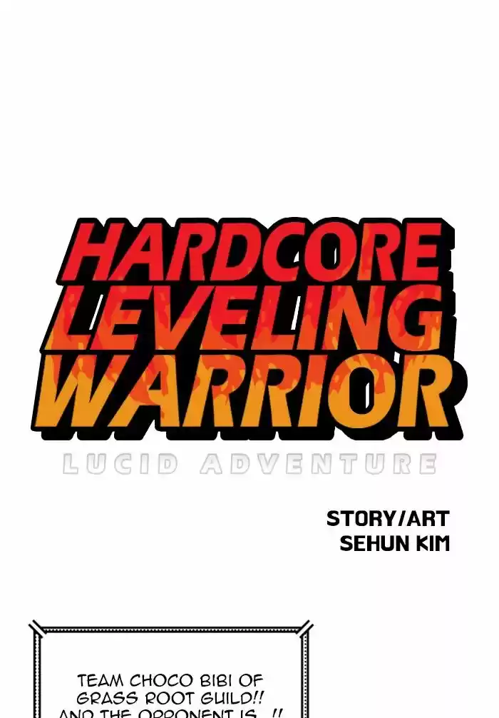 Hardcore Leveling Warrior 132