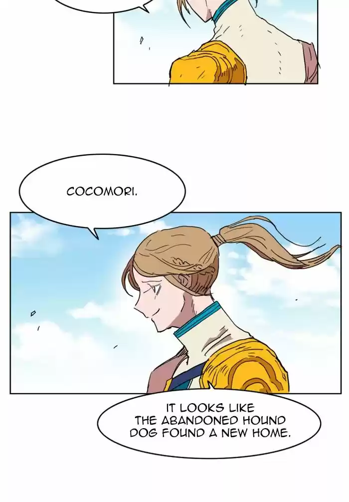 Hardcore Leveling Warrior 132