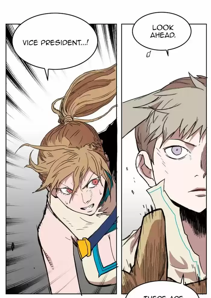 Hardcore Leveling Warrior 132