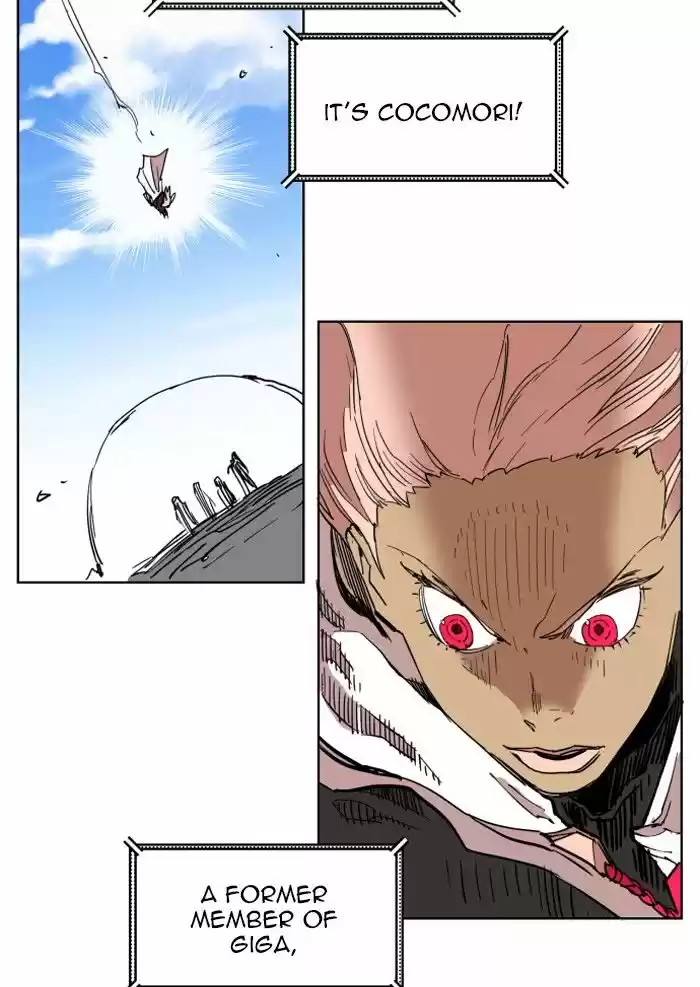 Hardcore Leveling Warrior 132