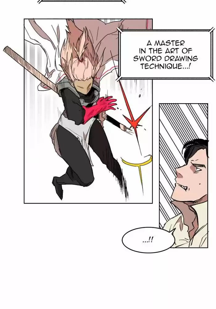 Hardcore Leveling Warrior 132