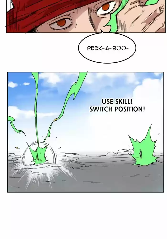 Hardcore Leveling Warrior 132