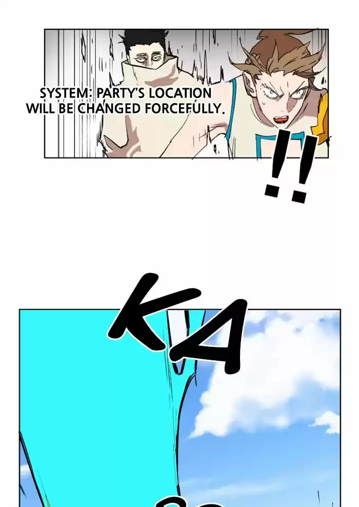 Hardcore Leveling Warrior 132