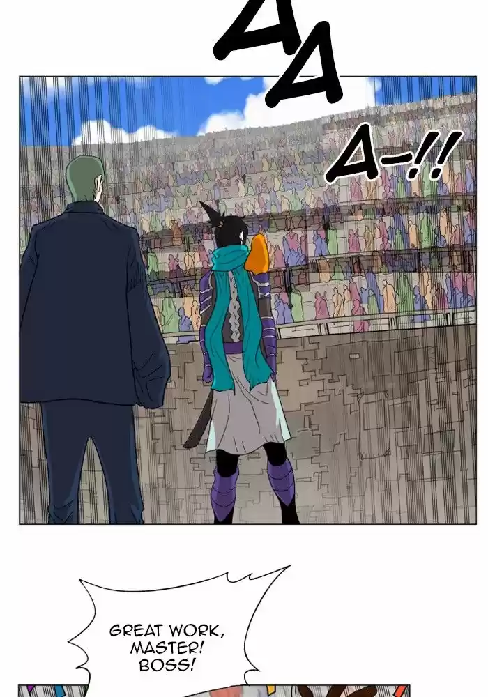 Hardcore Leveling Warrior 132