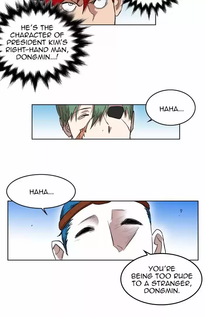 Hardcore Leveling Warrior 132