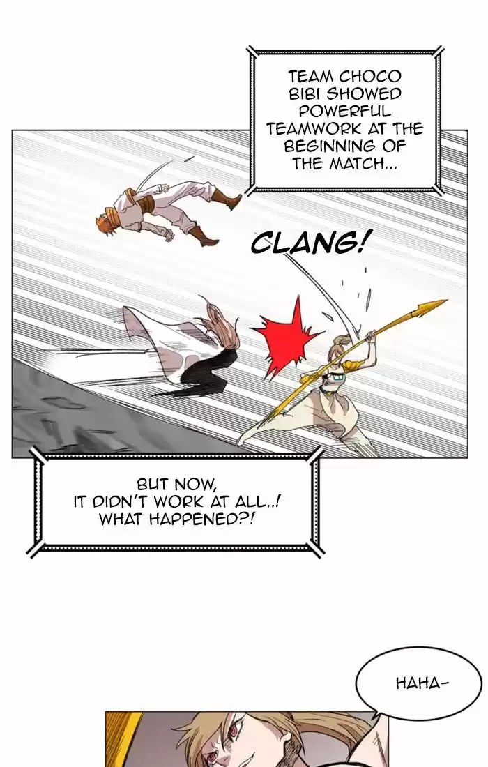 Hardcore Leveling Warrior 133