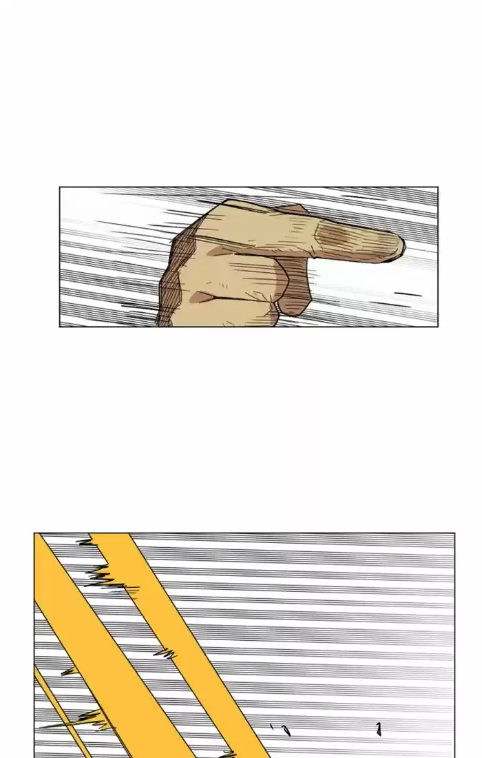 Hardcore Leveling Warrior 133