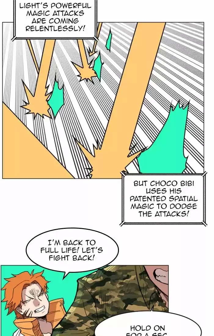 Hardcore Leveling Warrior 133