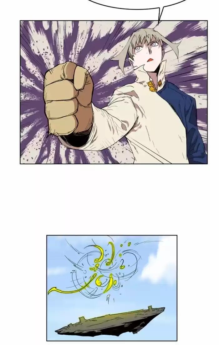 Hardcore Leveling Warrior 133