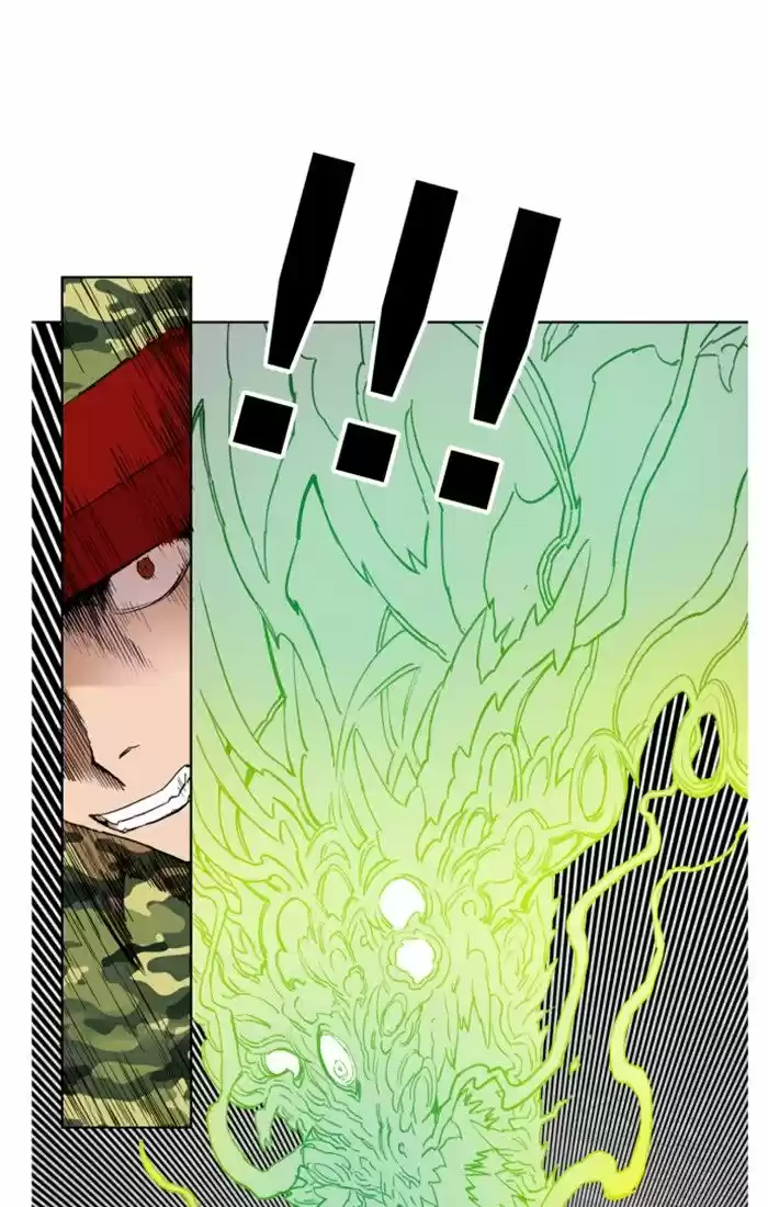 Hardcore Leveling Warrior 133