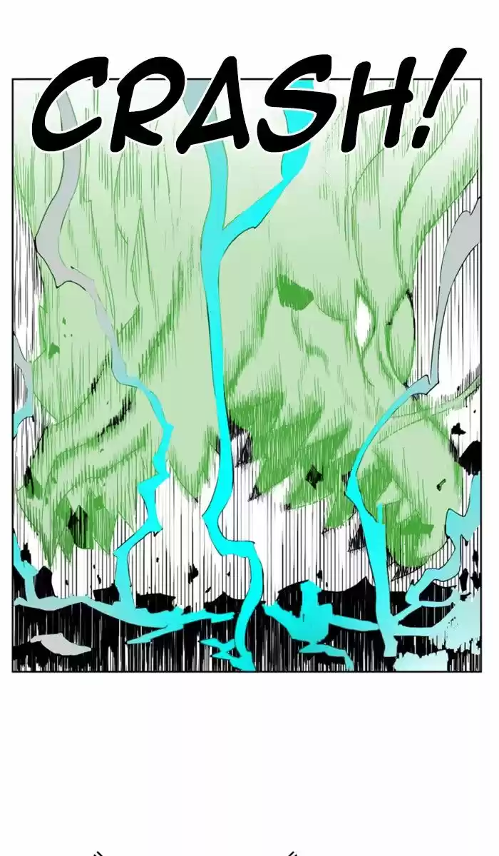 Hardcore Leveling Warrior 133