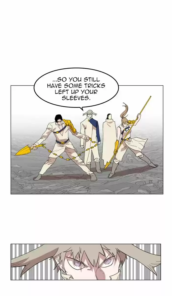 Hardcore Leveling Warrior 133