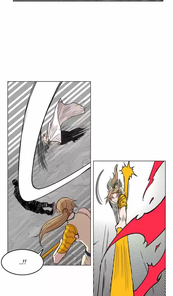 Hardcore Leveling Warrior 133