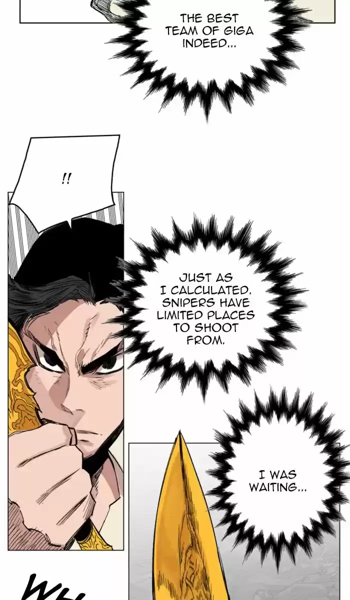 Hardcore Leveling Warrior 133