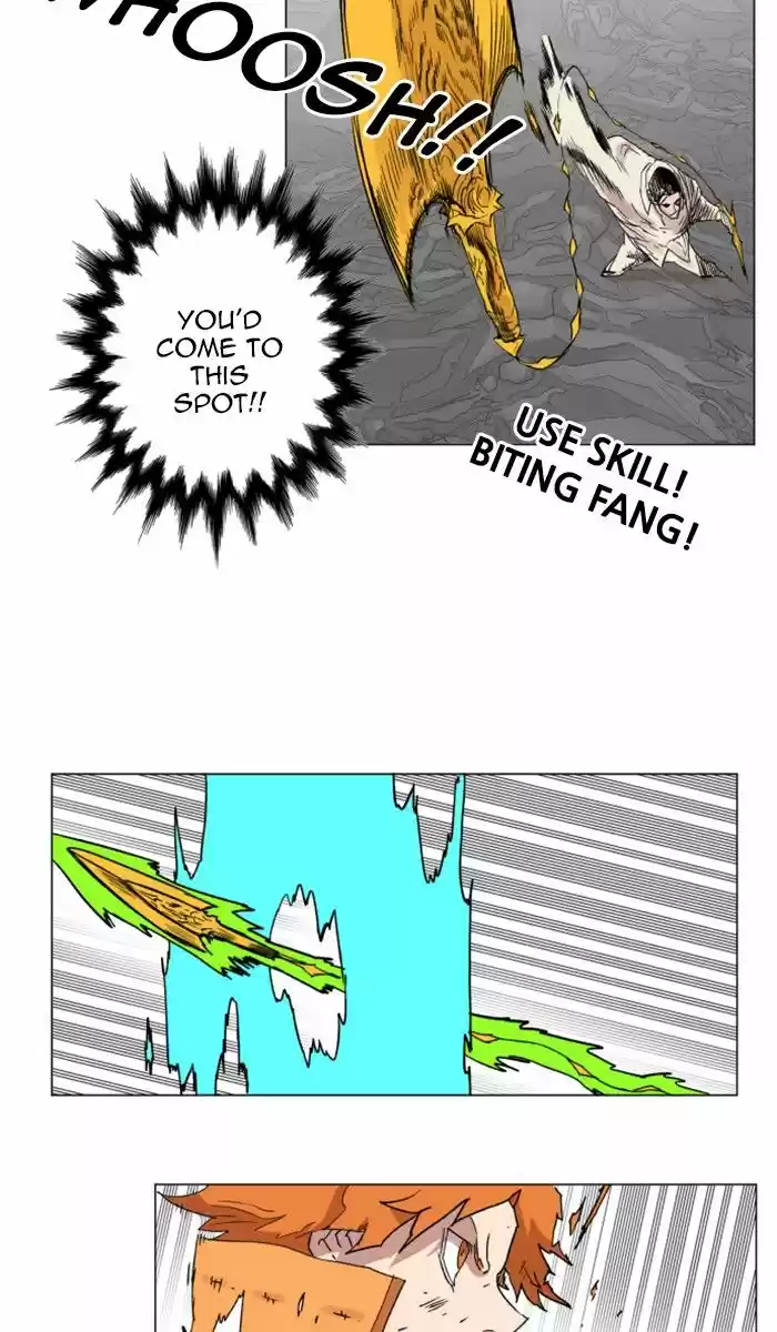 Hardcore Leveling Warrior 133