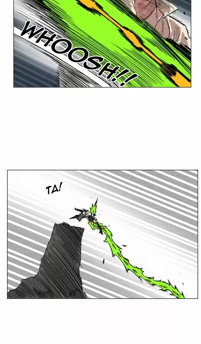 Hardcore Leveling Warrior 133