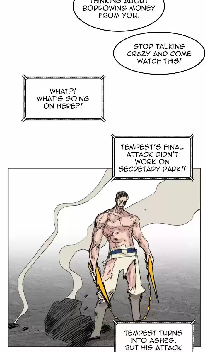 Hardcore Leveling Warrior 133