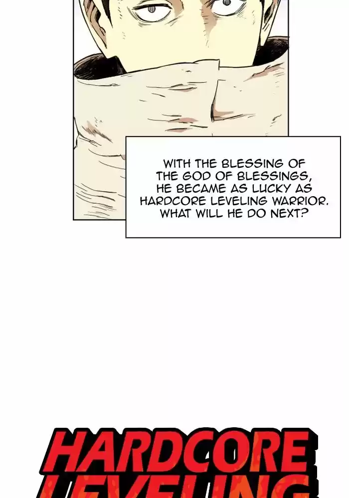 Hardcore Leveling Warrior 134