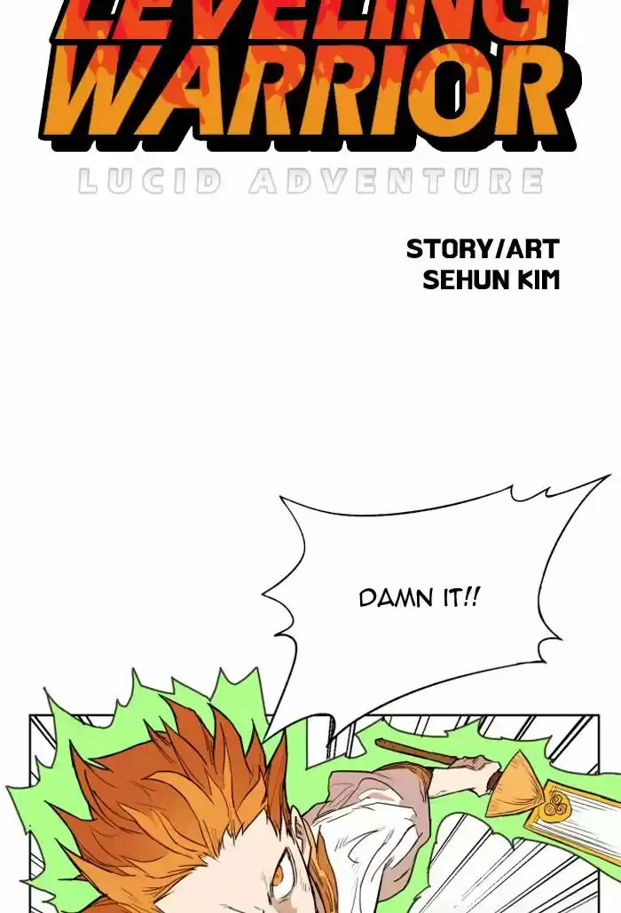 Hardcore Leveling Warrior 134