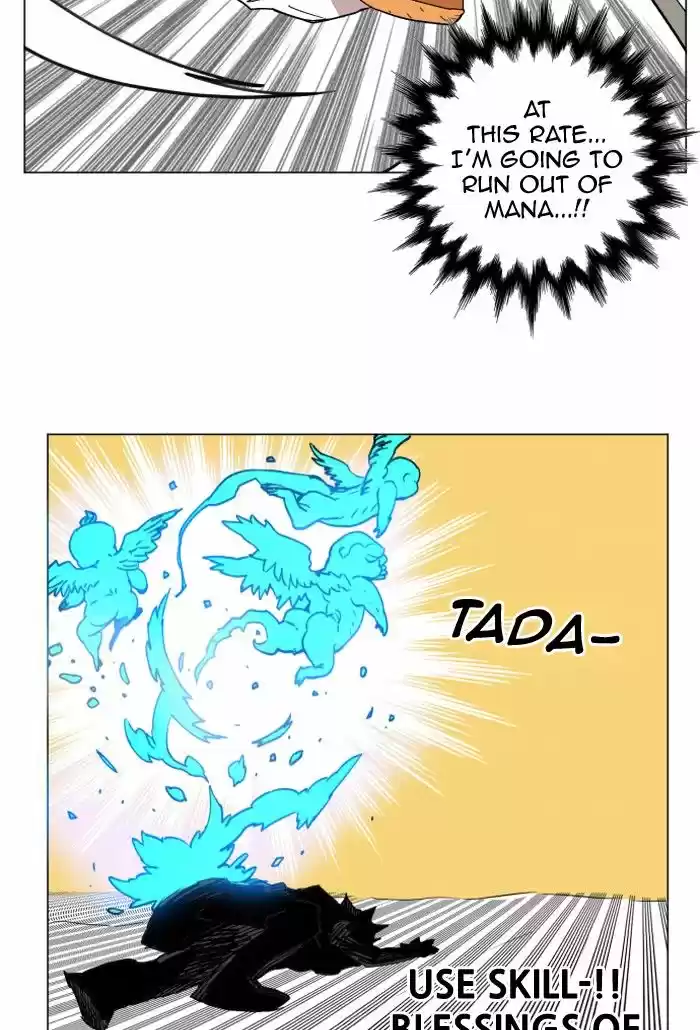 Hardcore Leveling Warrior 134