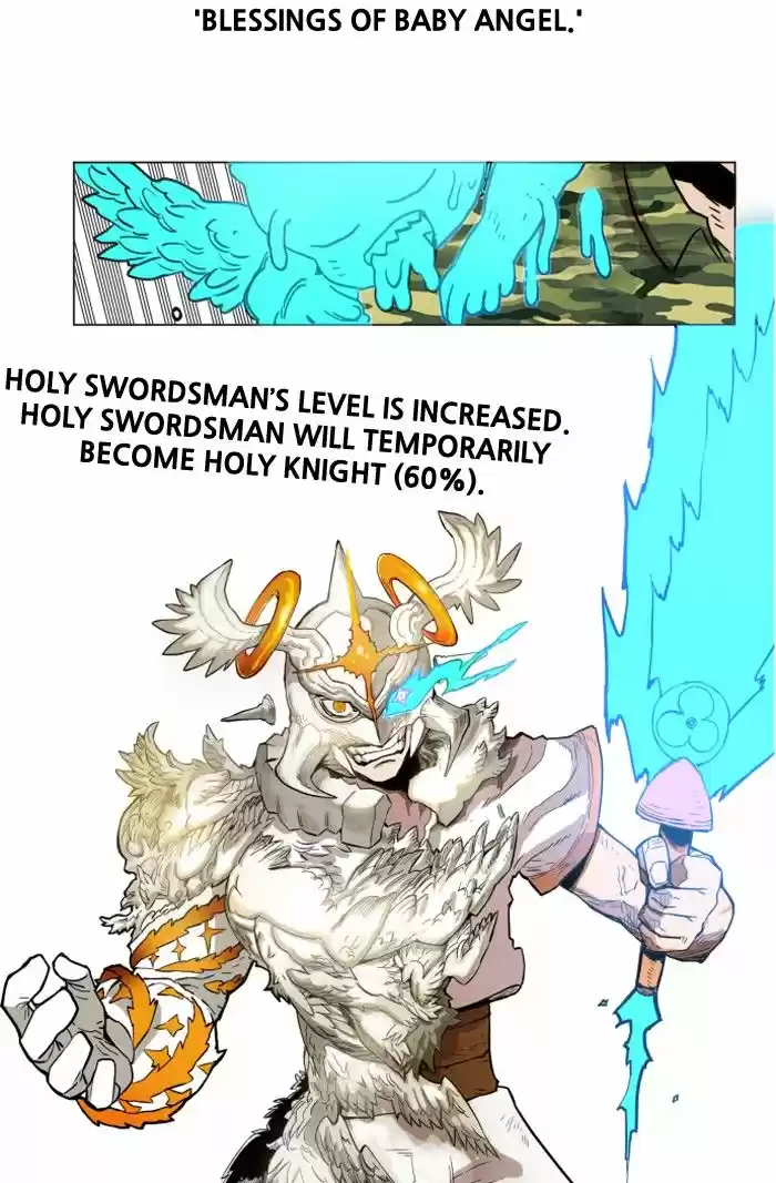 Hardcore Leveling Warrior 134