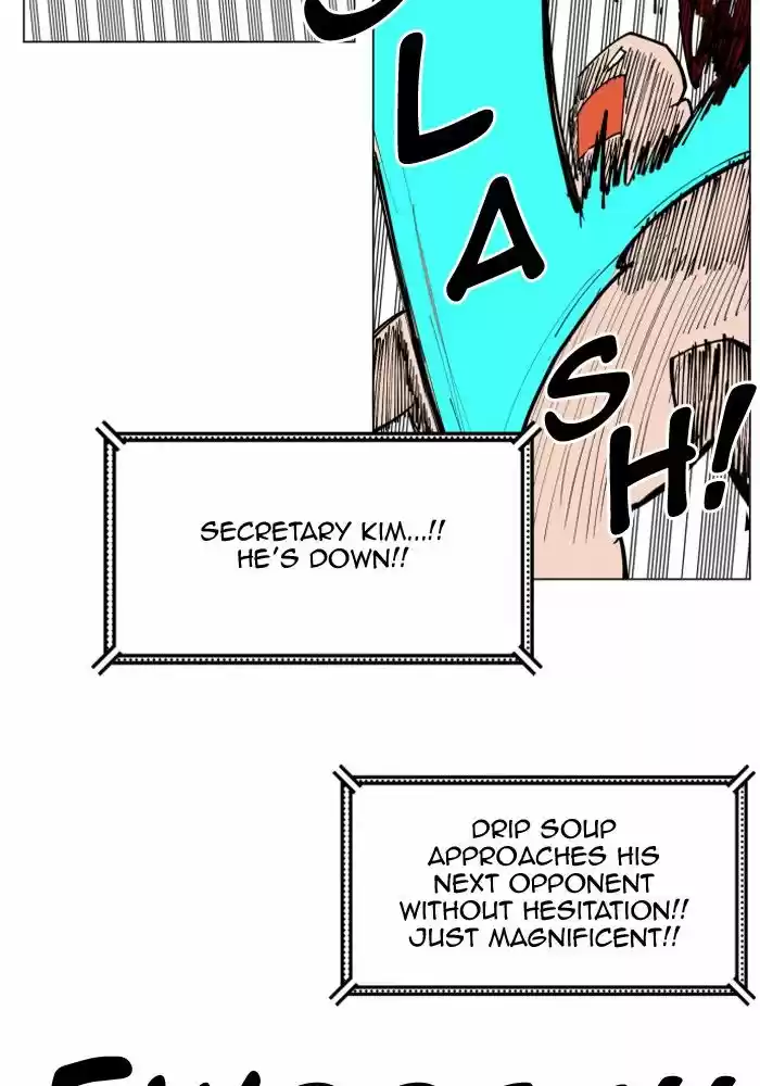 Hardcore Leveling Warrior 134