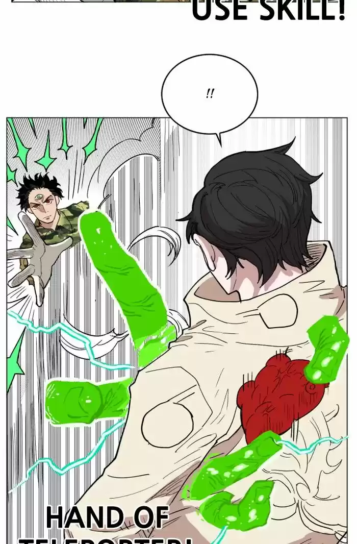 Hardcore Leveling Warrior 134