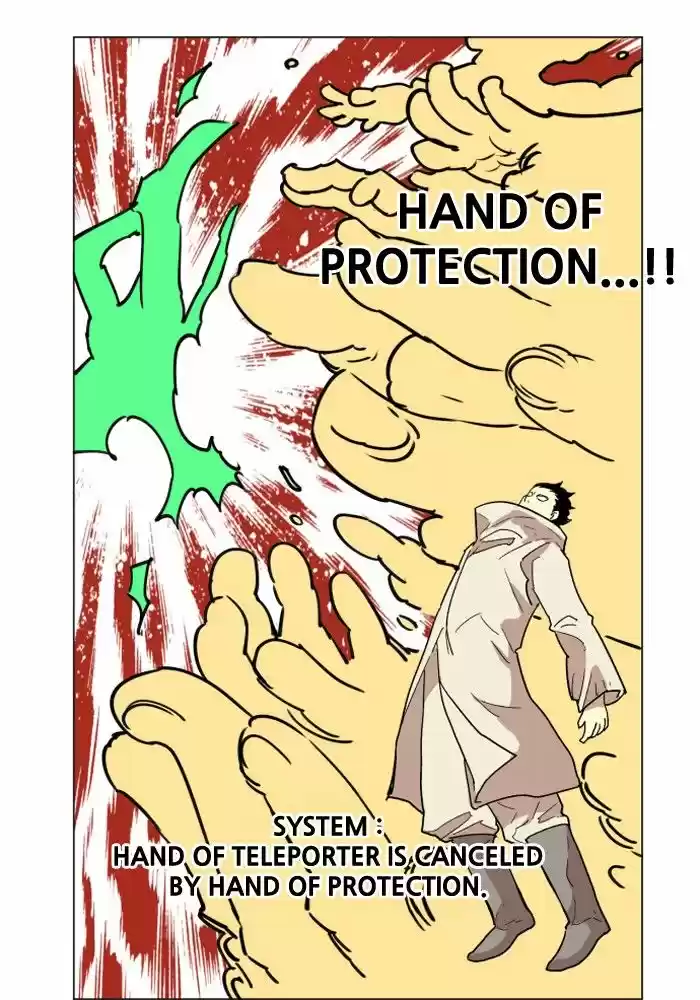 Hardcore Leveling Warrior 134