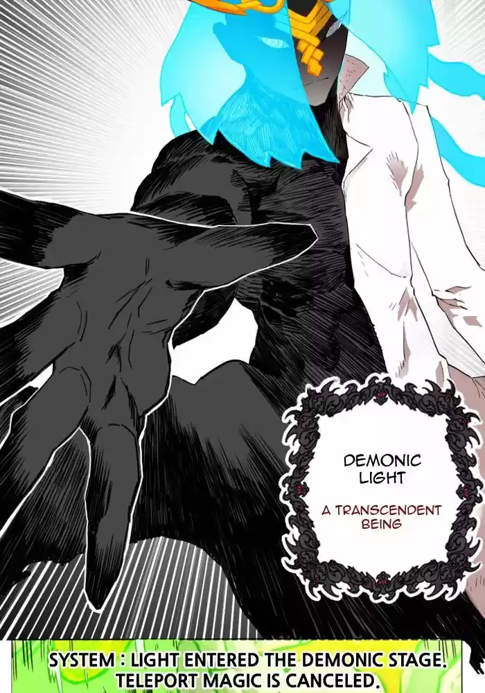 Hardcore Leveling Warrior 134